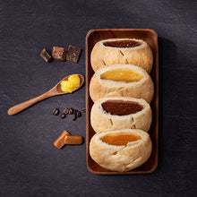 将图片加载到图库查看器,(預購)裕珍馨 - 奶油小酥餅-綜合(12入)⚠易碎商品,訂購前請自行評估⚠