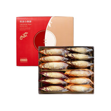 将图片加载到图库查看器,(預購)裕珍馨 - 奶油小酥餅-綜合(12入)⚠易碎商品,訂購前請自行評估⚠