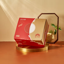 将图片加载到图库查看器,(預購)裕珍馨 - 奶油小酥餅-綜合(12入)⚠易碎商品,訂購前請自行評估⚠