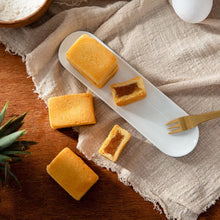 将图片加载到图库查看器,(預購)舊振南 - 鳳梨酥12入禮盒 (奶蛋素)