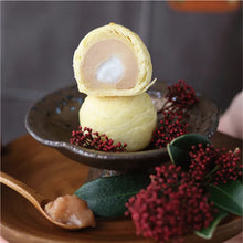 将图片加载到图库查看器,(預購)阿聰師 - 大甲芋頭Q禮盒(麻糬)(9入)【奶素】