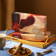 将图片加载到图库查看器,(現貨)海邊走走 - 咖啡拿鐵蛋捲8入