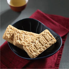 将图片加载到图库查看器,(預購)阿聰師 - 護國庇民-媽祖餅6入【常溫】