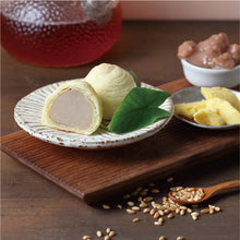 将图片加载到图库查看器,(預購)阿聰師 - 芋頭酥9入