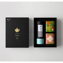 将图片加载到图库查看器,(預購)京盛宇 - 墨金雙享禮盒-茶葉茶包禮盒(附專屬提袋)|不知春100g+10入御守袋茶