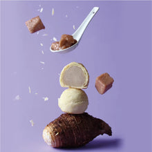 将图片加载到图库查看器,(預購)阿聰師 - 芋頭酥9入