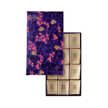 将图片加载到图库查看器,(預購)舊振南 - 鳳梨酥12入禮盒 (奶蛋素)