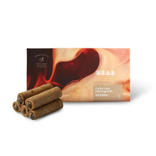 将图片加载到图库查看器,(現貨)海邊走走 - 咖啡拿鐵蛋捲8入