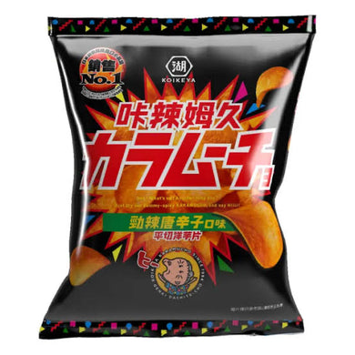 （Best Before 21/May)卡拉姆久 -  平切 勁辣唐辛子 Karamucho Chips - Hot Spicy ( 大 ) 102G