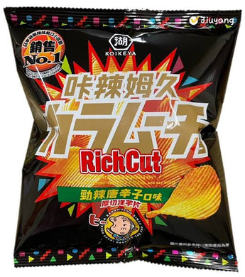 （Best Before 24/Apr)
卡拉姆久 -  厚切 勁辣唐辛子 Karamucho Thick Chips - Hot Spicy 102