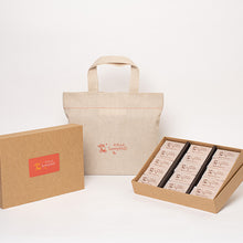 将图片加载到图库查看器,(預購)微熱山丘 - 鳳梨酥 10/15入