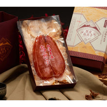 将图片加载到图库查看器,(預購)【好禮系列】嚴選野生烏魚子伴手禮盒