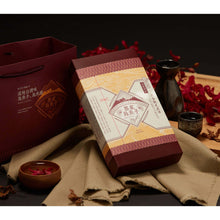 将图片加载到图库查看器,(預購)【好禮系列】嚴選野生烏魚子伴手禮盒