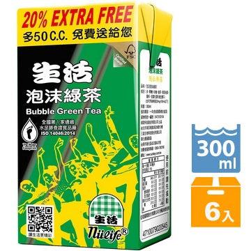 生活 - 泡沫綠茶 Nulife - Bubble Green Tea 300ml 6入