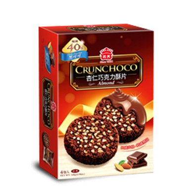 （Best Before 15/Mar)義美 - 杏仁巧克力脆片 黑可可 4入 Chocolate Chips Dark Cocoa 4 pack