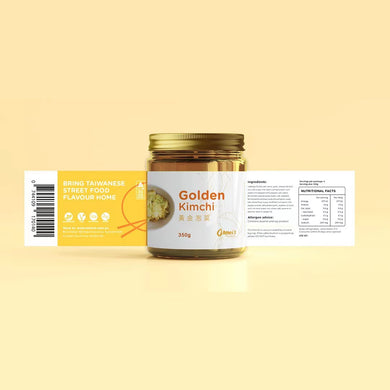 ( 限雪梨自取以及冷凍配送 ) 招牌黃金泡菜 Golden Kimchi  350G