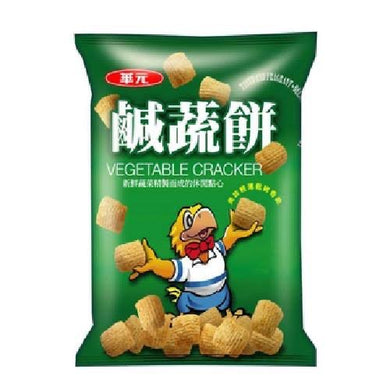 華元 - 鹹蔬餅 50G Hua Yuan-Salted Vegetable Chips 50G