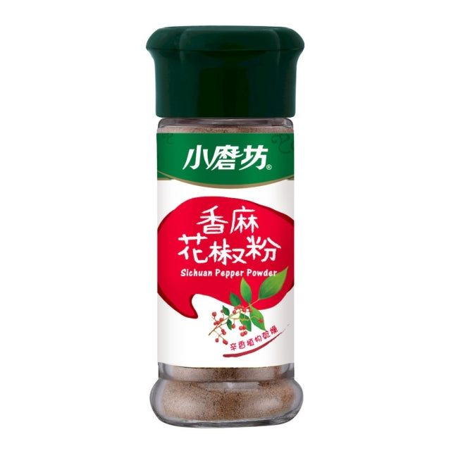 香麻花椒粉 Szechuan Pepper Powder 21g