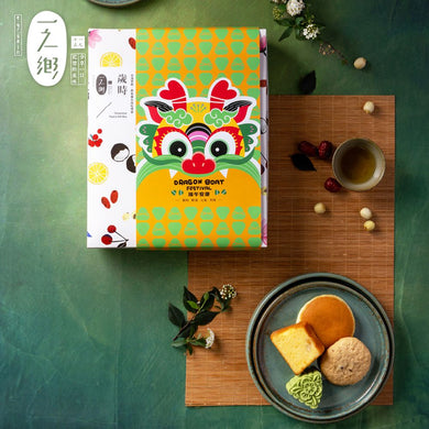 （預購）一之鄉 - 「天地有大美」之「夏食」輕盈 禮盒(端午禮盒/附提袋)