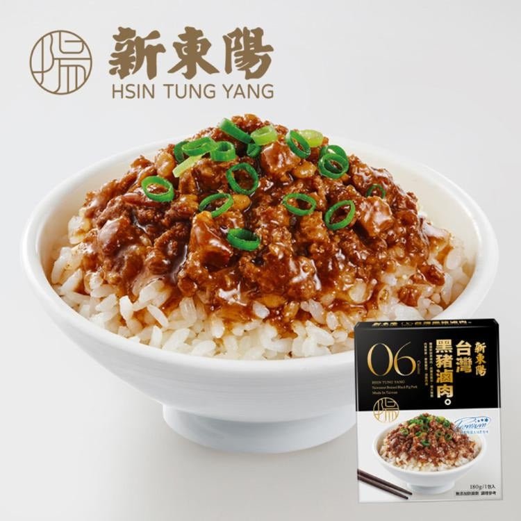 ( 預計02/Dec 到貨 )新東陽 台灣黑豬滷肉調理包 Taiwanese Braised Black Pork 180G