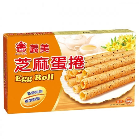 義美 芝麻蛋捲 ( 4入 ) 60G  Imei Sesame Egg Roll (4pcs) 60G