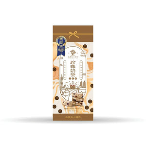 （預購）大黑松小倆口 - 珍珠奶茶牛軋糖16入