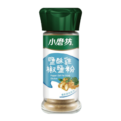 鹹酥雞椒鹽 45 克 Tomax - Special Pepper Salt_45G