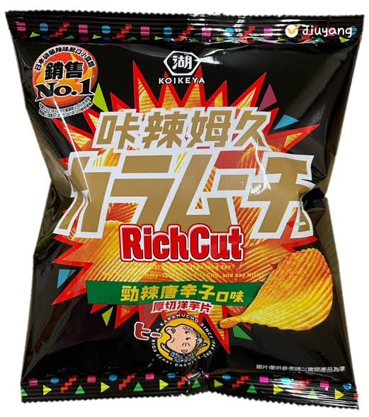 卡拉姆久 -  厚切 勁辣唐辛子 Karamucho Thick Chips - Hot Spicy 102