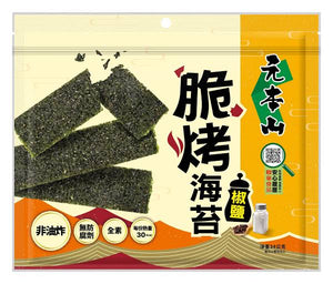 元本山 - 脆烤海苔 椒鹽風味34G