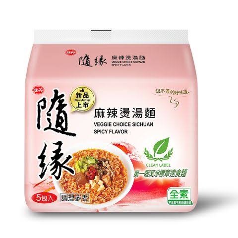 味丹 - 麻辣燙湯麵420G