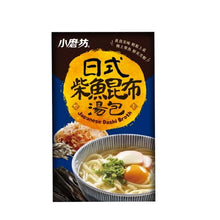 将图片加载到图库查看器，小磨坊 - 日式柴魚昆布 16G Tomax Japanese Dashi Broth