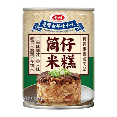 愛之味 - 筒仔米糕250G