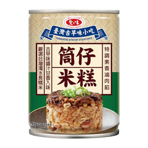 愛之味 - 筒仔米糕250G