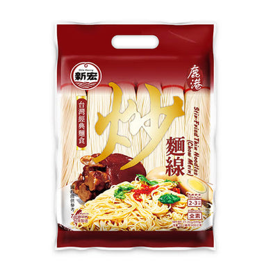 新宏 - 炒麵線600G