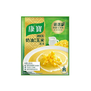 康寶 奶油玉米濃湯 41.5G Golden Corn Soup 41.5G