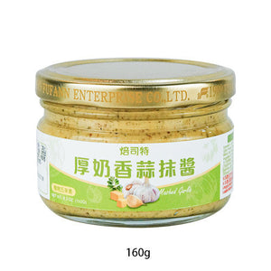 焙司特 - 厚奶香蒜抹醬160G