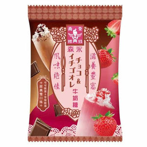 （ Best Before 4/Dec )森永 - 巧莓歐蕾牛奶糖90G