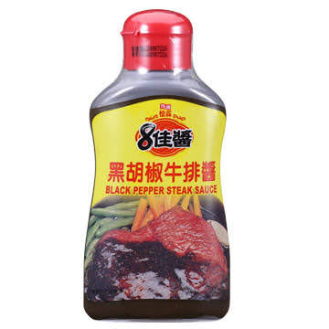 8佳醬-黑胡椒牛排醬 400g  -Black Pepper Sauce 400g
