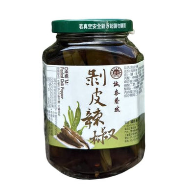 誠泰 剝皮辣椒 380克  Peeled Chili 380g