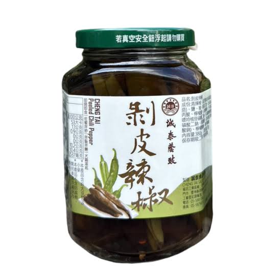 誠泰 剝皮辣椒 380克  Peeled Chili 380g