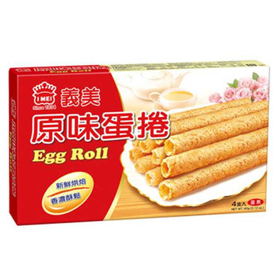 義美 原味蛋捲 ( 4入 )60G  Yimei Original Egg Roll (4pcs) 60G