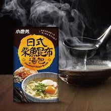 将图片加载到图库查看器，小磨坊 - 日式柴魚昆布 16G Tomax Japanese Dashi Broth