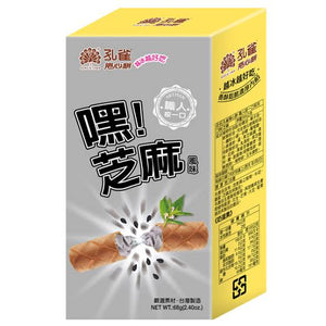 孔雀捲心餅 - 職人咬一口 芝麻68G