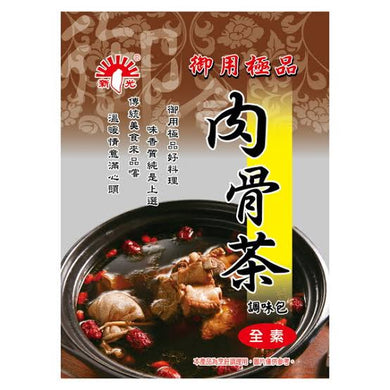 新光 肉骨茶湯料 60G