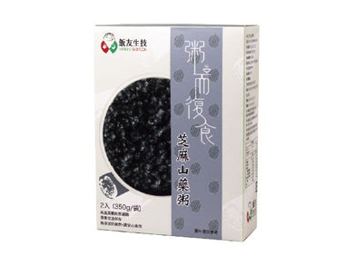 粥而復食 四季輕食甜粥 芝麻山藥粥 Sweet Rice Porridge 350g*2/Box (VEG. 素)