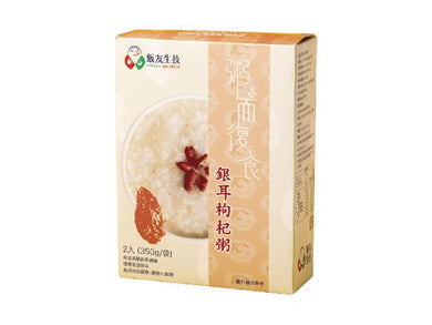 粥而復食 四季輕食甜粥 銀耳枸杞粥 Sweet Rice Porridge 350g*2/Box (VEG. 素)