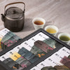 ( 預購 )【百二歲】 品讀茶趣台灣茶禮盒 ( 附提袋 )