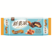 ( 預計02/Dec 到貨 )新貴派 焦糖海鹽 9入