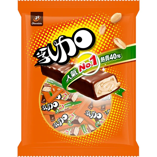( 預計02/Dec 到貨 )77 迷你乳加 Nougat Chocolate Bar 17pcs/pack