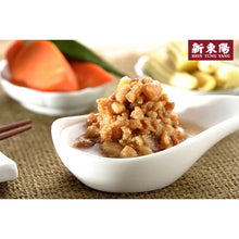 将图片加载到图库查看器，新東陽 滷肉燥 Hsin Tung Yang - Stewed Minced Pork 110G